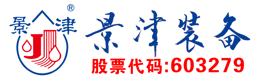 ag官方电子平台环保